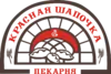 Красная шапочка