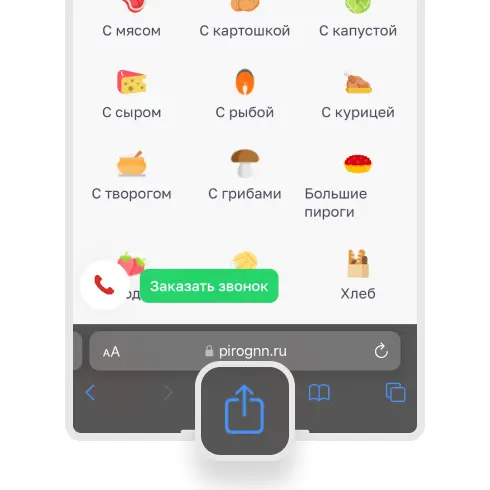 iOS step-1
